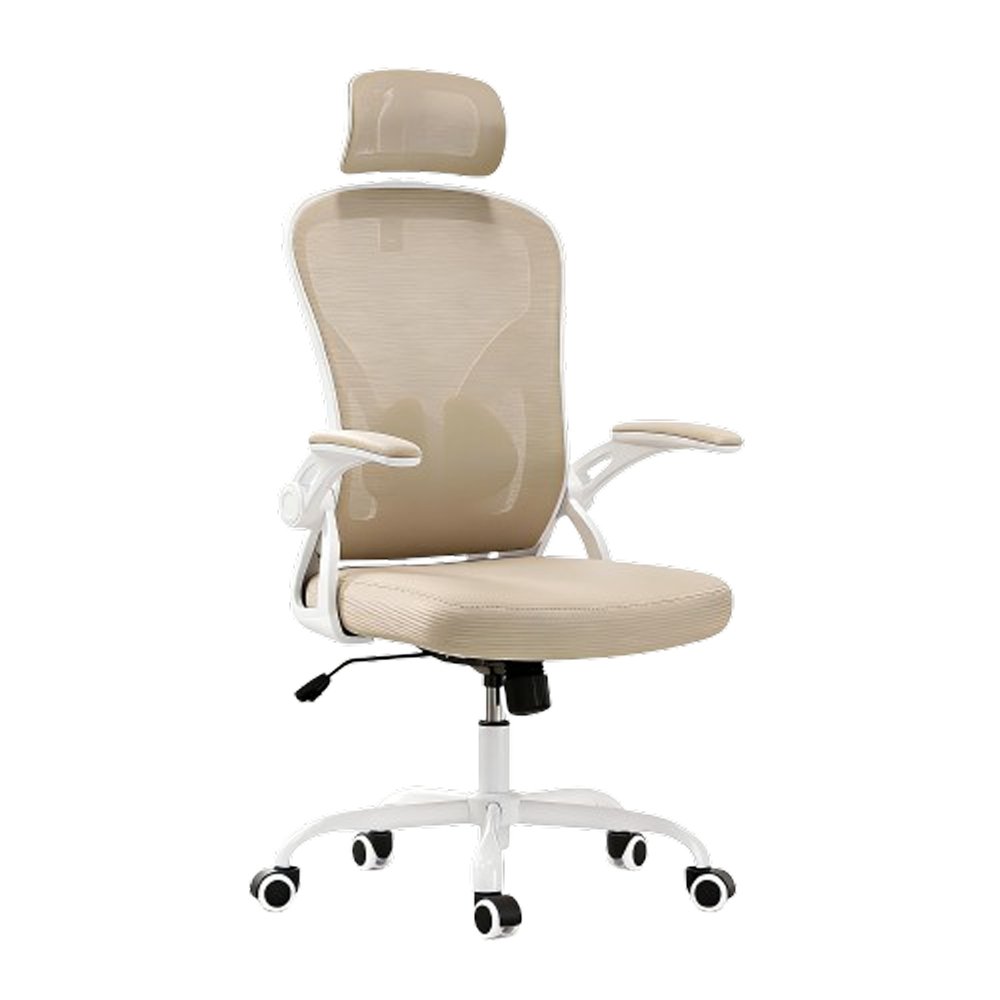 Beige and White Adjustable Height Swivel Rolling Executive Office Chair