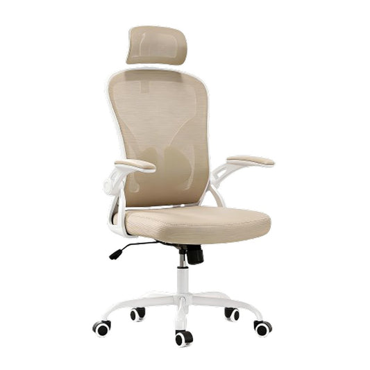 Beige and White Adjustable Height Swivel Rolling Executive Office Chair