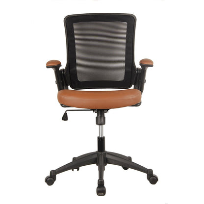 Brown Adjustable Height Swivel Rolling Office Chair