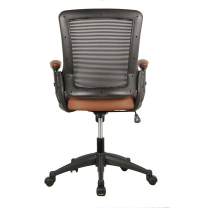 Brown Adjustable Height Swivel Rolling Office Chair