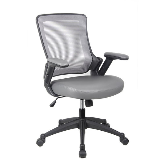 Gray Adjustable Height Swivel Rolling Office Chair