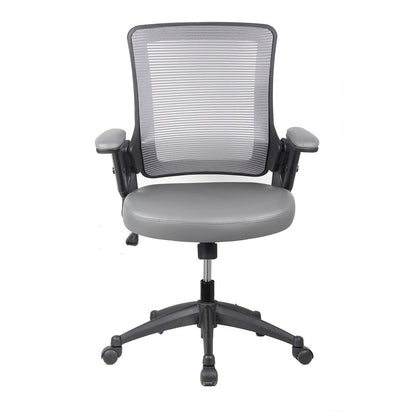 Gray Adjustable Height Swivel Rolling Office Chair