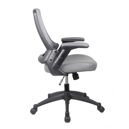 Gray Adjustable Height Swivel Rolling Office Chair
