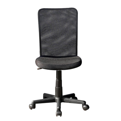Black Swivel Rolling Office Chair
