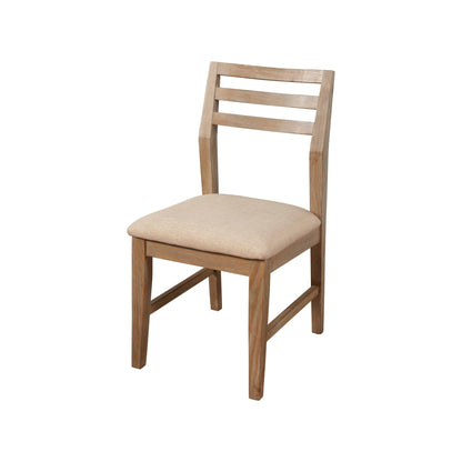 Aiden Set of 2 Side Chairs